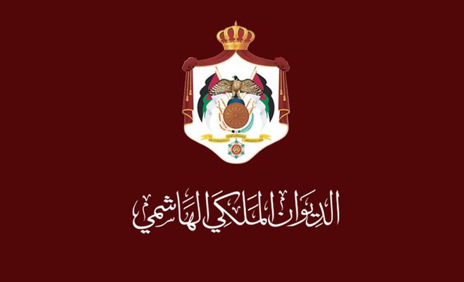 الديوان الملكي : خبر "مفبرك"