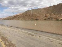 اغلاق طريق العقبة