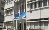 بلدية الزرقاء تعلن الطوارئ الوسطى