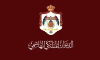 الديوان الملكي : خبر "مفبرك"