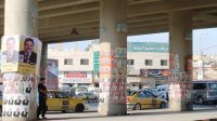 "فزعة الاهالي" يعري النواب في مخيم البقعة