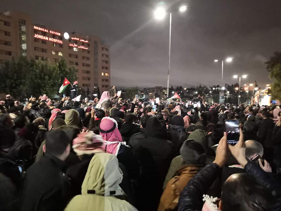 هذه تصريحات جمانة غنيمات على اعتصام الرابع