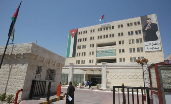 بالأسماء ... مدعوون للتعيين ووظائف شاغرة
