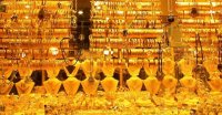 9ر25 دينار سعر غرام الذهب محليا