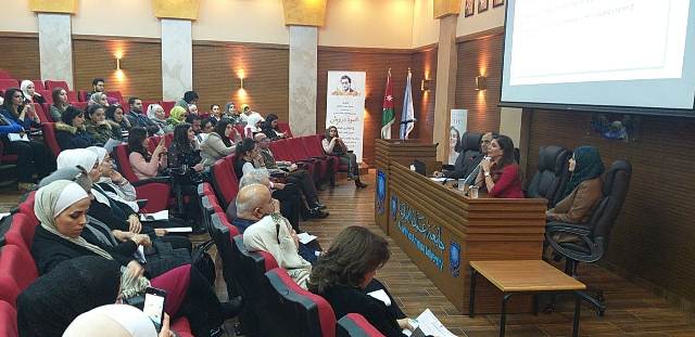 محاضرة "طبية تجميلية" في عمان الأهلية