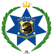 الامن يكرم 3 من رجال البحث الجنائي