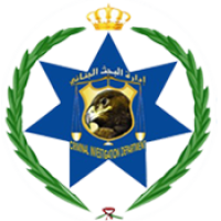 الامن يكرم 3 من رجال البحث الجنائي
