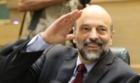 حكومة الرزاز.. خطوة بالاتجاه الصحيح