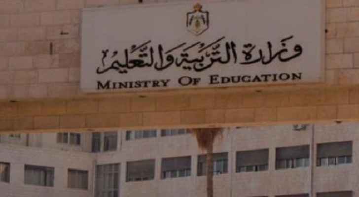ترفيعات في صفوف المعلمين .. قريبا 