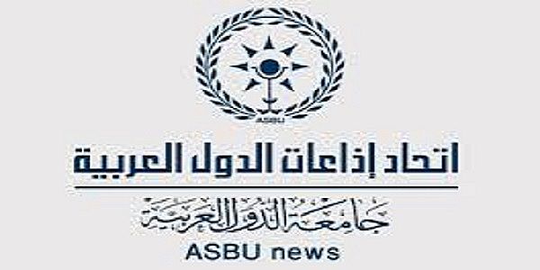 الاردن يشارك في اجتماع اتحاد اذاعات الدول العربية