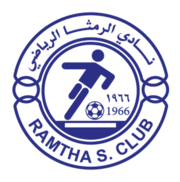 نادي الرمثا ينهي عقد المحترف السوري الحموي