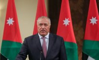 تعيينات في وزارة الصحة .. تفاصيل 