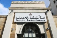 246 مرشحا لانتخابات غرف التجارة