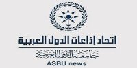 الاردن يشارك في اجتماع اتحاد اذاعات الدول العربية