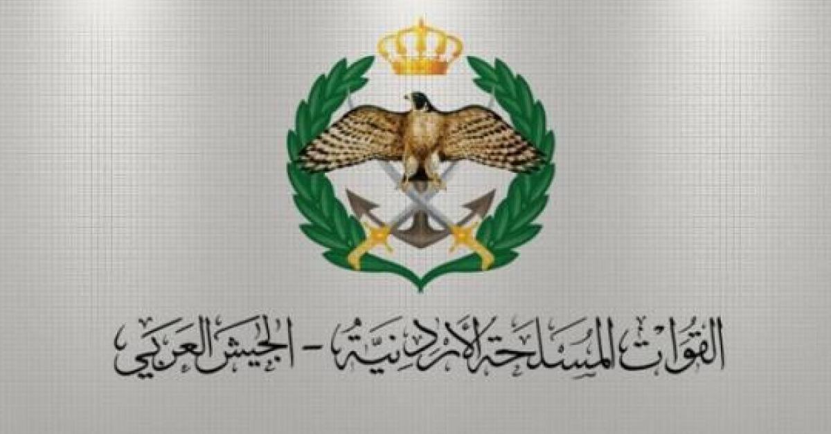 100 دينار إضافية على راتب المتقاعد