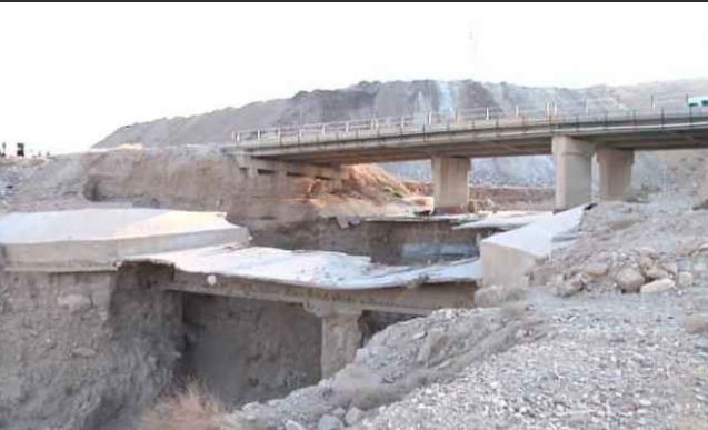 بالوثائق .. سؤال نيابي عن عطاءات جسور البحر الميت