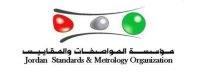 احالة ملف البنزين للجنة فنية