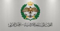 100 دينار إضافية على راتب المتقاعد