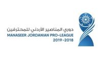 الأزمة المالية تضرب صناديق أندية المحترفين
