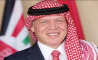 الملك يغادر في زيارة عمل إلى بلجيكا