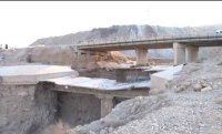 بالوثائق .. سؤال نيابي عن عطاءات جسور البحر الميت