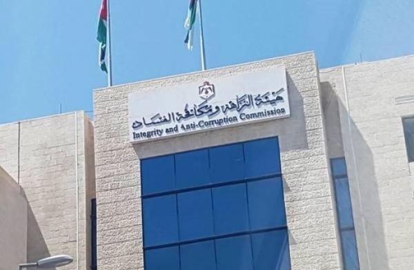 إصدار لوائح اتهام بـ 4 قضايا فساد