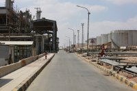 المصفاة تشكر المواطنيين