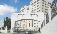 تعيينات وزيادة حوافز في الصحة