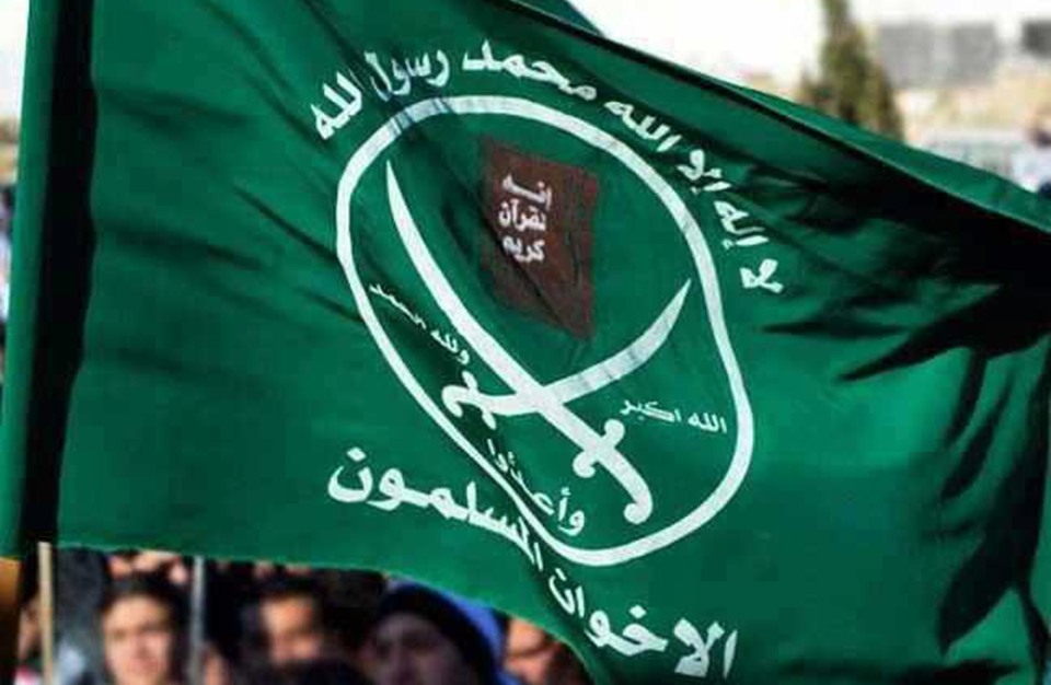 بيان هام من “الإخوان المسلمين”