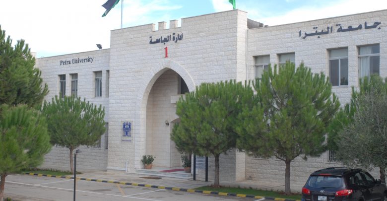 صلح عشائري ينهي مشاجرة جامعة البترا