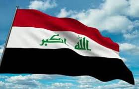 هزة أرضية تضرب العراق