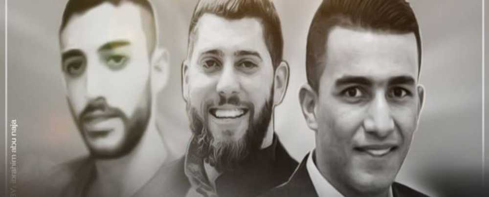 حداد وإضراب بعد ارتقاء 3 شهداء في القدس والضفة