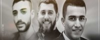 حداد وإضراب بعد ارتقاء 3 شهداء في القدس والضفة