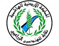 "المهندسين الزراعيين" تناشد الملك تكليف الحكومة بتعديل ضريبة الدخل