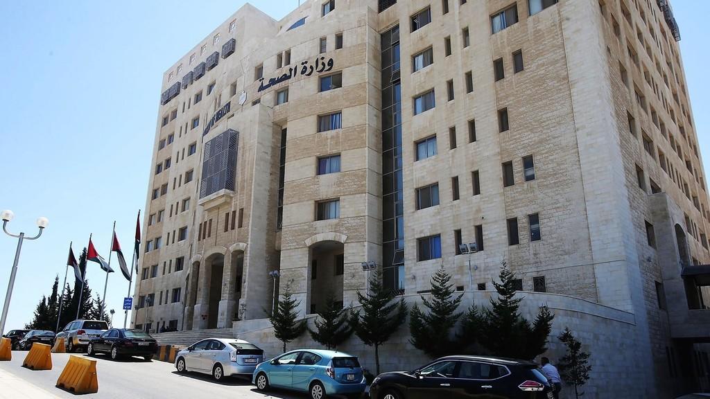 تشويه المستشفيات "الصحة" عبر مشاهد ملفقة "مخالفة صريحة للقانون"