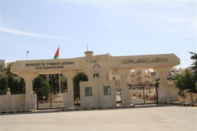 الاردن يدين قرار استراليا بالقدس الغربية عاصمة لإسرائيل