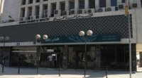 ارتفاع صادرات غرفة صناعة عمان