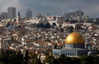 الاردن يدين اعتراف استراليا "القدس عاصمة لاسرائيل" 