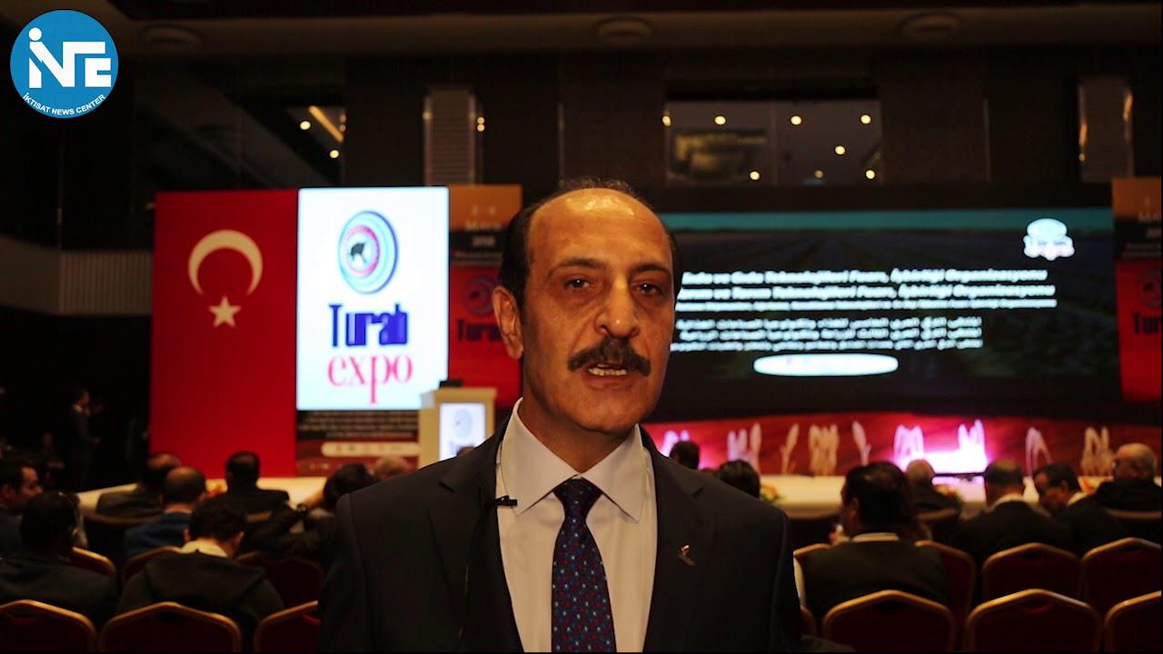 الرفاعي يلتقي وزير الداخلية التركي