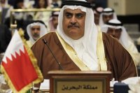 البحرين تقر اعتراف أستراليا بالقدس عاصمة لـ"إسرائيل"