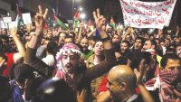 هيبة الدولة والحراك
