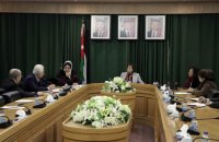 "لجنة المرأة" في الأعيان تناقش قانون الأحوال الشخصية