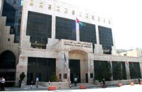 الغاء ترخيص بنك أبو ظبي الوطني