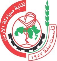الصيادلة: يحق للمُؤمَّن صرف أدويته من أي صيدلية