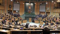 النواب يستمر في مناقشة الملكية العقارية