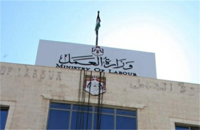 مرونة وزارة العمل في حالات الطوارئ