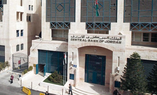 ارتفاع الدخل السياحي في المملكة