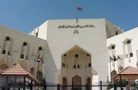 اصدار 348 الف شهادة عدم محكومية