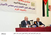 الفايز: التحديات الراهنة تحتاج لنهج اقتصادي جديد