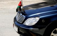 وقف شراء المركبات الحكومية